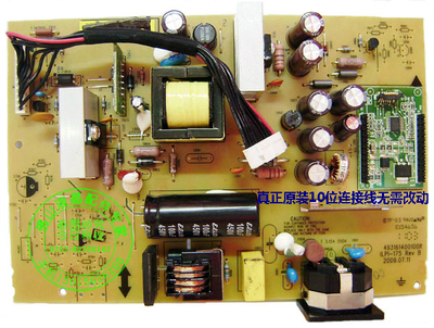 原装飞利浦193E1电源板ILPI-175