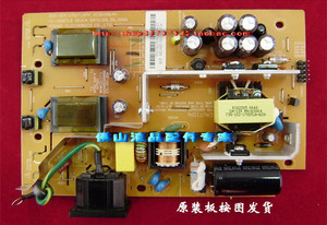 联想LXM-WL19AH电源板 LXM-WL19BH 方正FH980-WA高压板 3个月包换