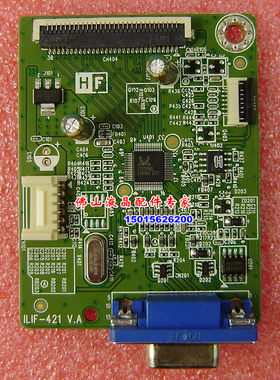 DELLE2215HVf驱动板ILIF-421
