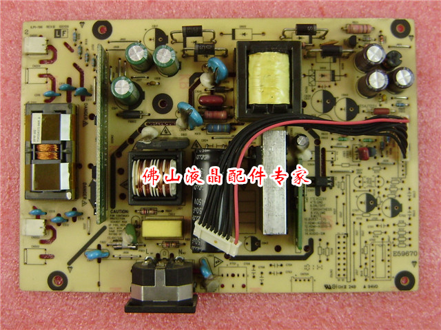 ACERG195WV电源板ILPI-196高压板