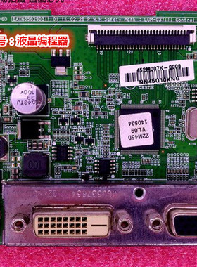 原装 LG 22MP55DA 24M35D 22M35D 22M45D驱动板 LGM-037主板 包好