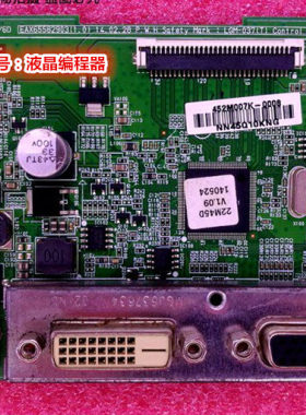 LG22MP55DA驱动板LGM-037主板