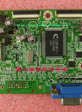 原装 AOC 冠捷 913Fw 916SW 驱动板 715G2607-1 双36PIN 主板