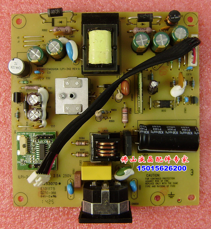 原装DELLILPI-342电源板E2215HVF