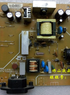优派VA2703-LED电源板48.7A912.0
