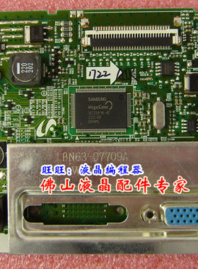 原装三星s22b150n驱动板S19B300