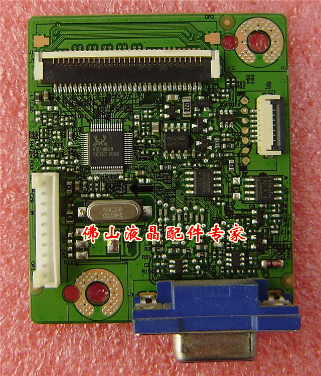 ASUSVE198D驱动板4H.1B801.A10