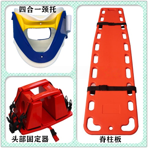 担架救援东泓厂家直销漂浮担架