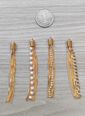 金属蛇骨链流苏挂件新款项链服饰鞋包袋配件珍珠五角星镶钻装饰品