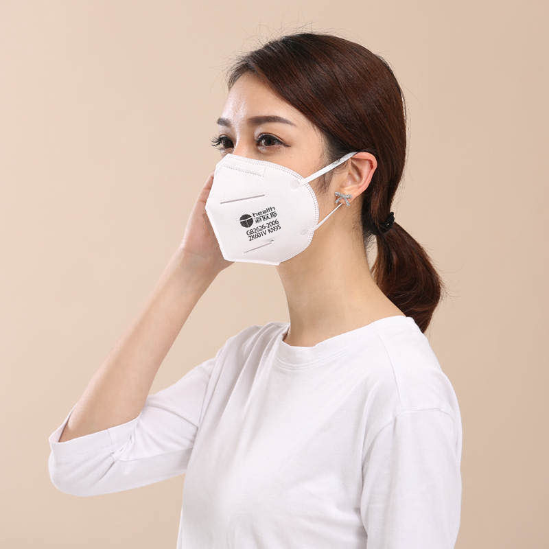 Haios mask n95 Anti-fog and haze dustproof ventilation PM2.5 Disposable protection kn Masks for men and women ce Authenticatein the Home Daily , Protective Equipment , Masks  category - from Buy2taobao.com to provide professional Taobao agent buy service
