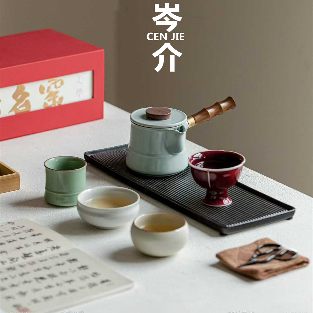 竹木手柄陶瓷五大名窑茶壶茶杯套装文创功夫茶具礼盒装家用泡茶器