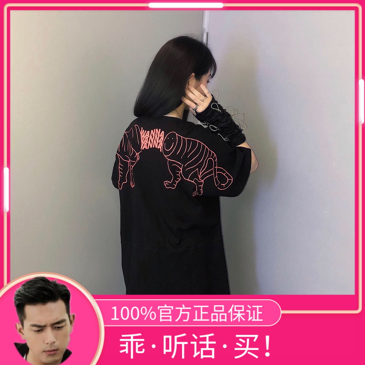 ÕýÆ·WANNA LAB 19SS ÀÏ»¢×ÖĸÈýÉ«¶ÌÐäЦÁ³¿íËÉÄÐÅ®ÇéÂÂͬ¿îT½ÖÍ·