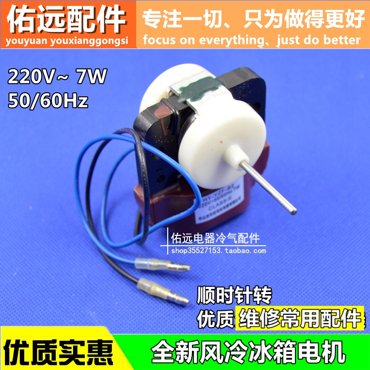 注意事项：买家请确保自己有能力判断故障及更换的情况下才购买。

优质全新、欢迎抢购、