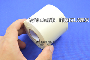 。包邮强力耐侯扎带空调包扎带包管子绑带空调胶带高品质扎带耐拉