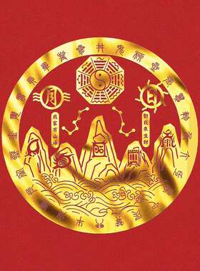 山海镇烫金贴纸入户门大门对电梯楼梯墙角卫生间厨房门室内外化解