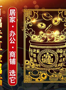 26新款纯黄铜米缸招财进宝聚宝盆金属贴百福铜摇钱树客厅店铺摆件