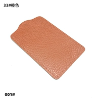 Оранжевый, кожаный, воловья кожа