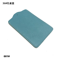 Peacock Blue 36#головная ковтика