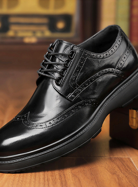 皮鞋男士商务正装秋冬新款高级真皮婚礼鞋时尚布洛克皮鞋男23735
