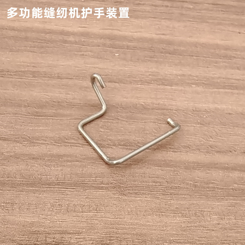 缝纫机仿扎手护指器护手钢丝新手