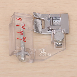 蝴蝶.胜家.飞跃.兄弟.真善美多功能缝纫机通用包边包布条压脚