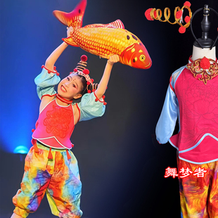 年画娃娃乐陶陶演出服小荷风采儿童元旦喜庆开门红表演服装道具鱼