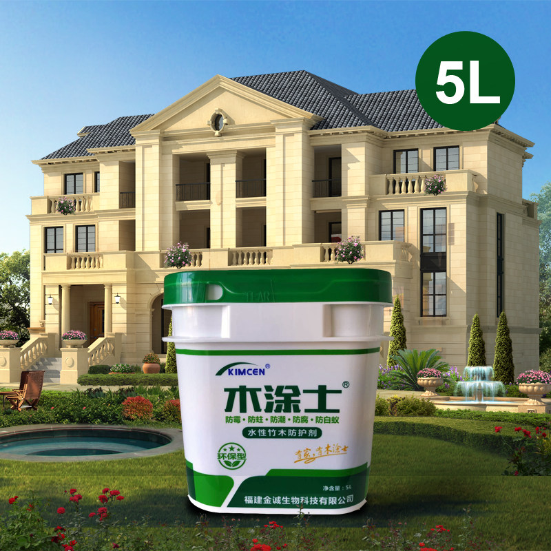 木涂士 全效型竹木防护剂 家具板材衣柜防霉防腐防白蚁5L桶装|msdalam kategori rumah harian, bekalan deworming, kerosakan acuan - dari Buy2taobao.com untuk memberikan perkhidmatan ejen Taobao profesional membeli