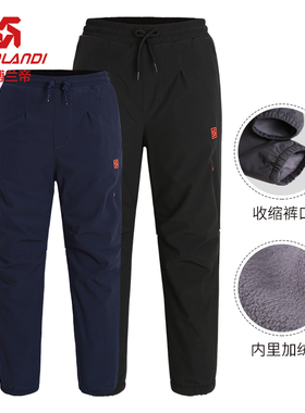 斯博兰帝儿童冲锋裤男童女童加绒加厚保暖防风中大童秋冬SHDT6346