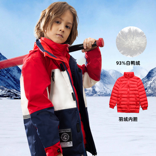 儿童羽绒服男童冲锋衣女童三合一可拆卸羽绒内胆冲锋衣EKDT8752