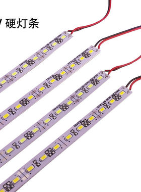 LED低压5Vled5630硬灯条72灯高亮USB小夜灯夜市灯 宿舍书桌床头灯
