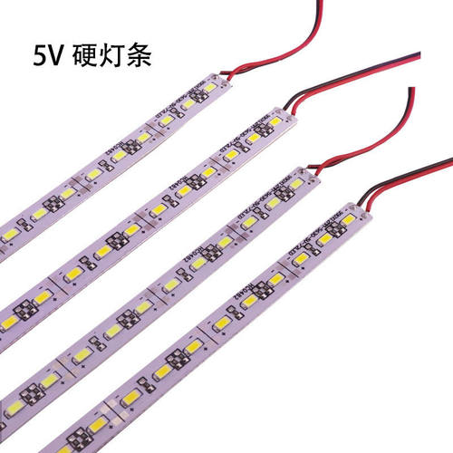 LED低压5Vled5630硬灯条72灯高亮USB小夜灯夜市灯 宿舍书桌床头灯