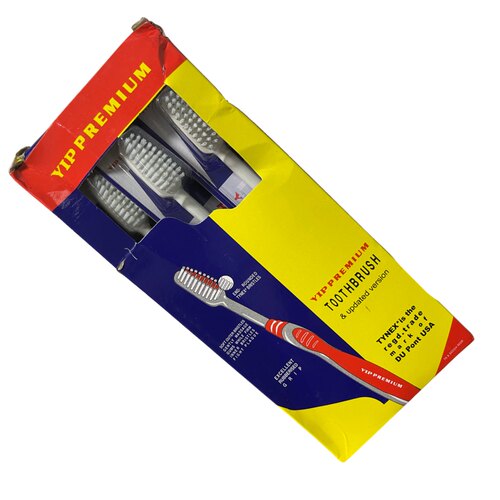ToothpasteVIP/PEPSODENT