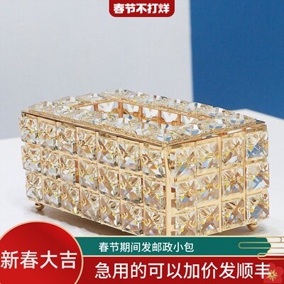 纸巾盒居人思厂价直销