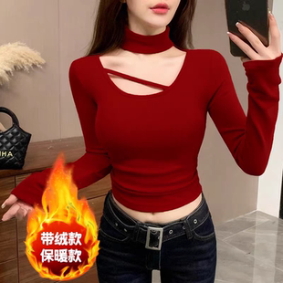 辣妹小众设计挂脖长袖上衣女短款修身显瘦百搭T恤加绒保暖打底衫