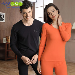 线衣线裤 芬格兰秋衣秋裤 棉毛衫 女士弹力棉莱卡保暖内衣男薄款 套装