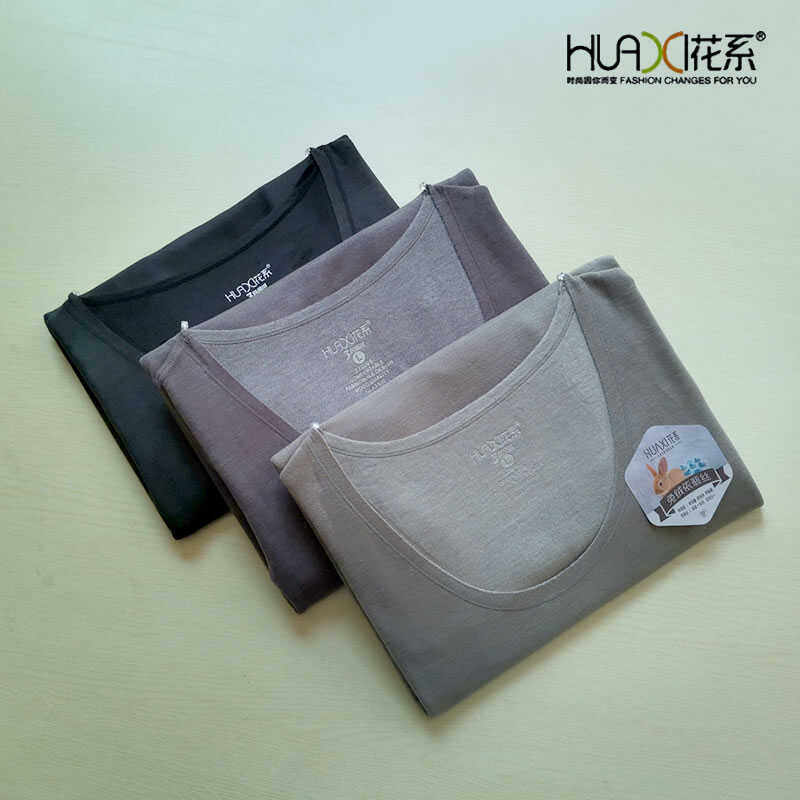 花系保暖背心男兔毛无痕随心裁圆领双面磨绒加厚发热内穿防寒马甲,女士内衣/男士内衣/家居服,保暖背心,淘宝优惠券,粉丝福利购,淘宝优惠卷