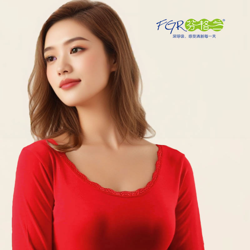 芬格兰黑色秋衣秋裤女打底套装男超薄款肤色百搭修身高弹内穿春秋,女士内衣/男士内衣/家居服,保暖套装,淘宝优惠券,粉丝福利购,淘宝优惠卷