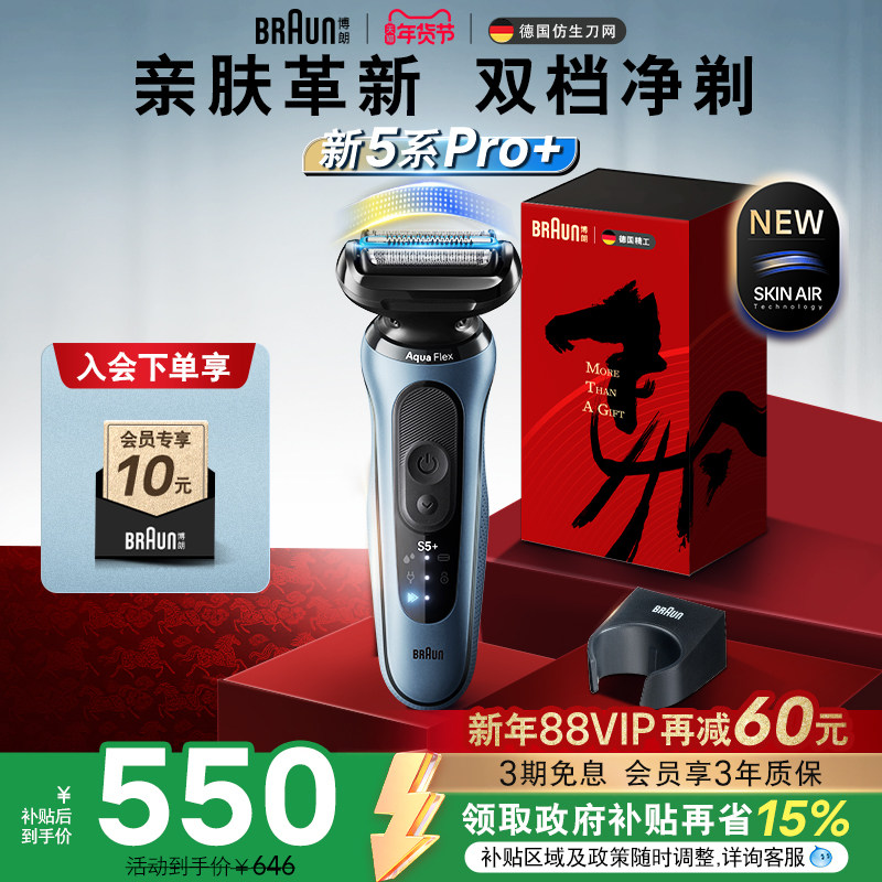 ������������������Ʒ5ϵ53-A10011s�������綯����κ������� ����Ծ�·桹��� 549.2Ԫ(������)