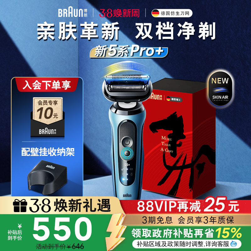 ������������������Ʒ5ϵ53-A10011s����ʽ���綯����κ��� ����Ծ�·桹���