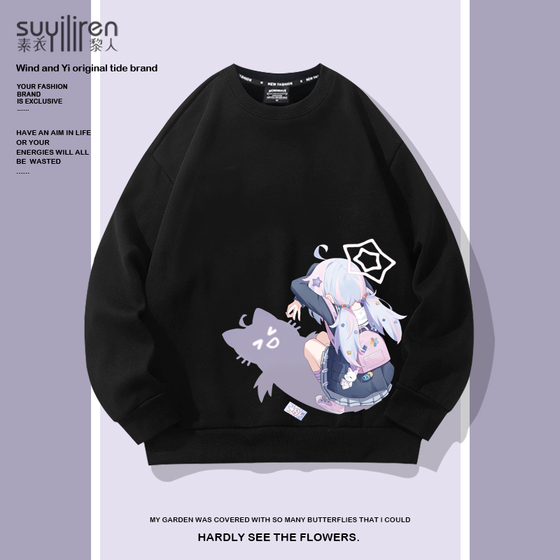 蔚蓝档案动漫周边卫衣外套男冬季新款加绒加厚二次元圆领长袖T恤