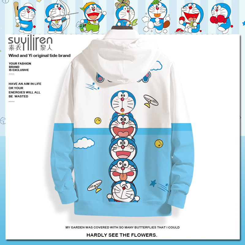 连帽卫衣男卡通动漫周边上衣哆啦A梦联名加绒加厚外套ins潮流衣服