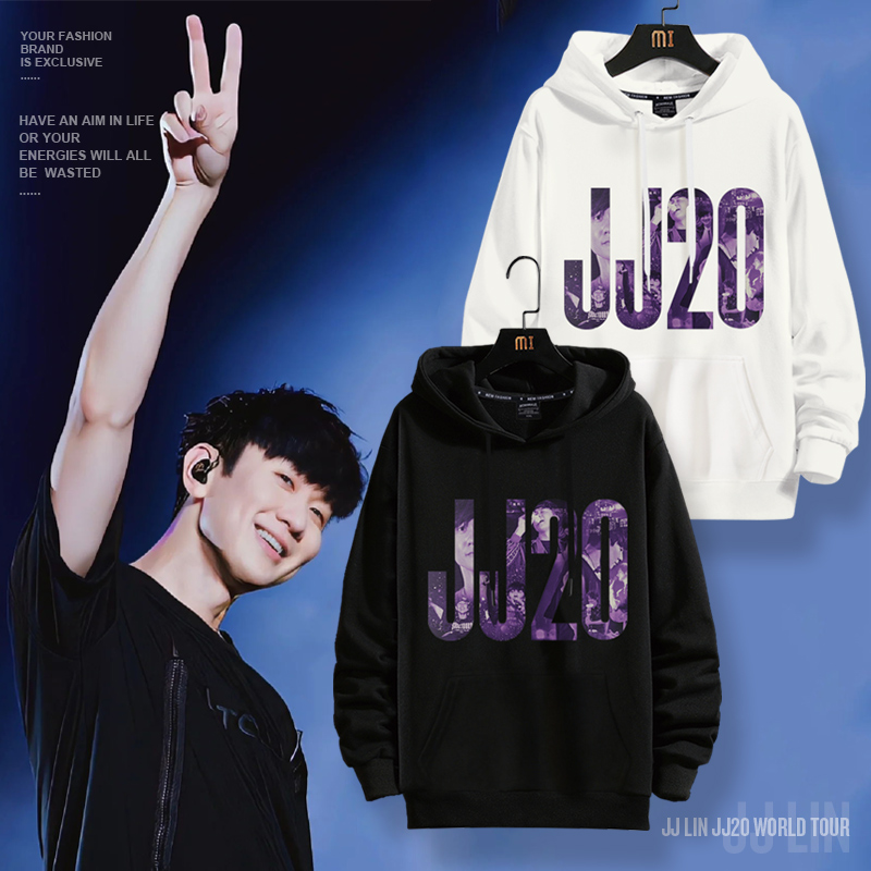 林俊杰粉丝周边应援卫衣男士薄款春秋季休闲外套jj20印花潮牌上衣