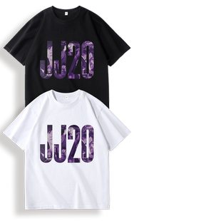 RoadToJJ20林俊杰同款世界巡回演唱会纯棉短袖T恤粉丝应援体恤衫