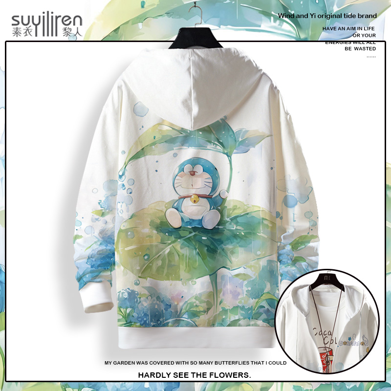 素衣黎人二次元连帽开衫