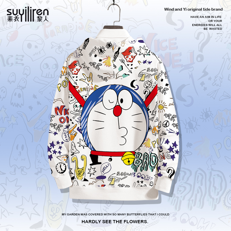 素衣黎人卡通印花连帽上衣