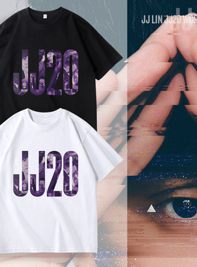 RoadToJJ20林俊杰同款世界巡回演唱会纯棉短袖T恤粉丝应援体恤衫