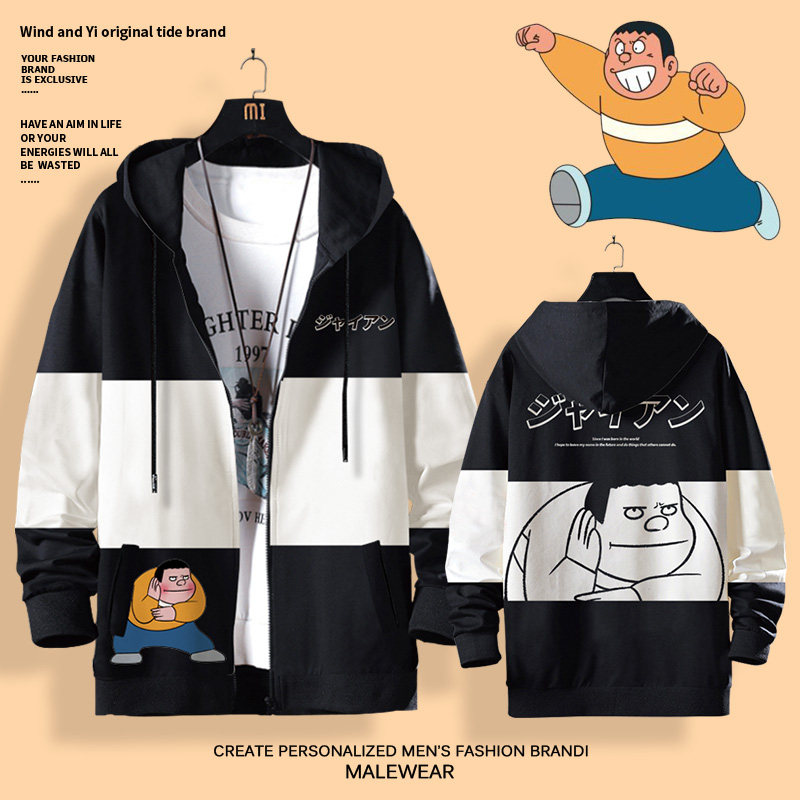 素衣黎人卡通cos服连帽开衫