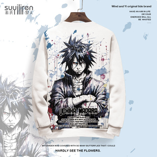 日系潮牌卫衣外套男火影忍者宇智波带土动漫周边大码圆领长袖T恤