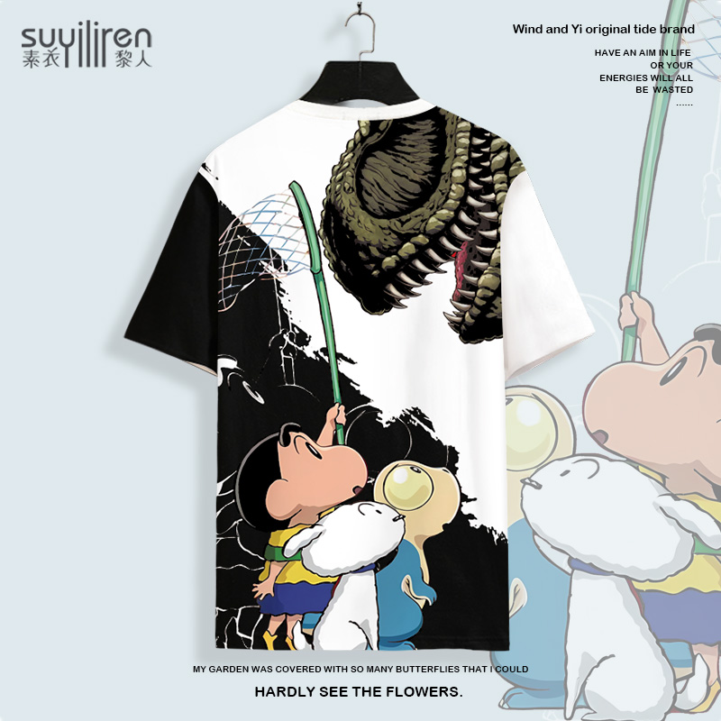 卡通蜡笔小新短袖t恤男夏季我们的恐龙日记电影周边半袖上衣体恤