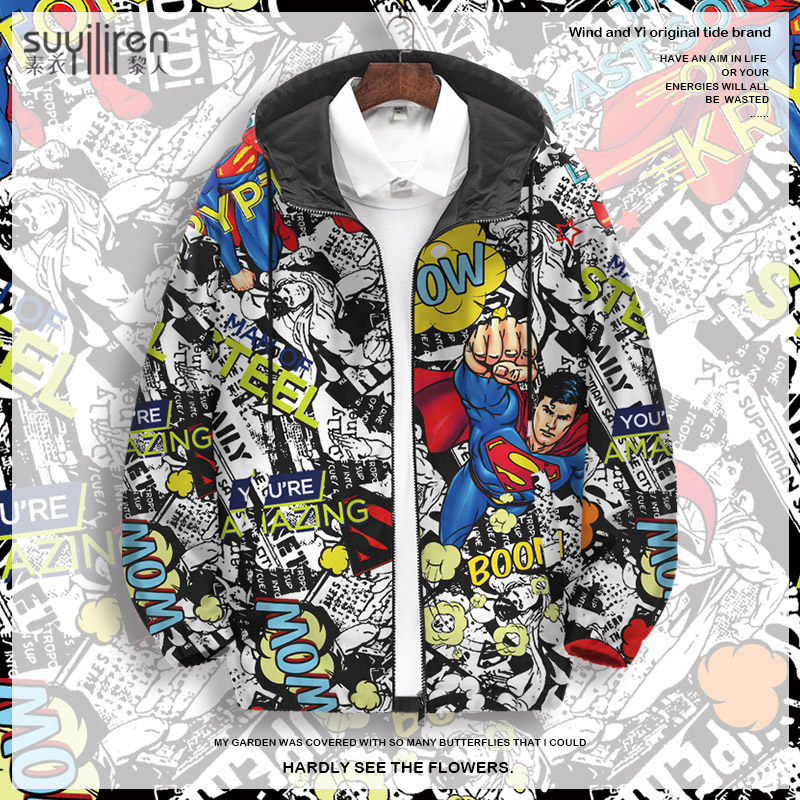 2025新款涂鸦印花嘻哈连帽夹克男士春秋学生个性潮流休闲薄款茄克